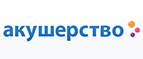 При покупки подгузников - влажные салфетки в подарок! - Сямжа