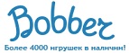300 рублей в подарок на телефон при покупке куклы Barbie! - Сямжа