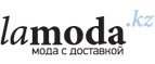 Роскошь становится доступнее! Скидка 25% на премиум! - Сямжа