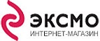 Приведите друга и получите 50 рублей, а приглашенный участник получит скидку на заказ! - Сямжа