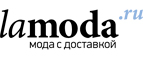 Скидка 30% на домашнюю одежду от Relax Moda! - Сямжа